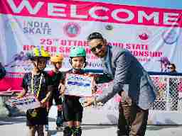 25th UTTARAKHAND STATE ROLLER SKATING CHAMPIONSHIP 2025 to be held on 9 November, 2025.