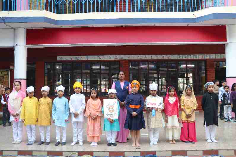 Guru Nanak Jayanti Celebration - 2025 (Primary Section)
