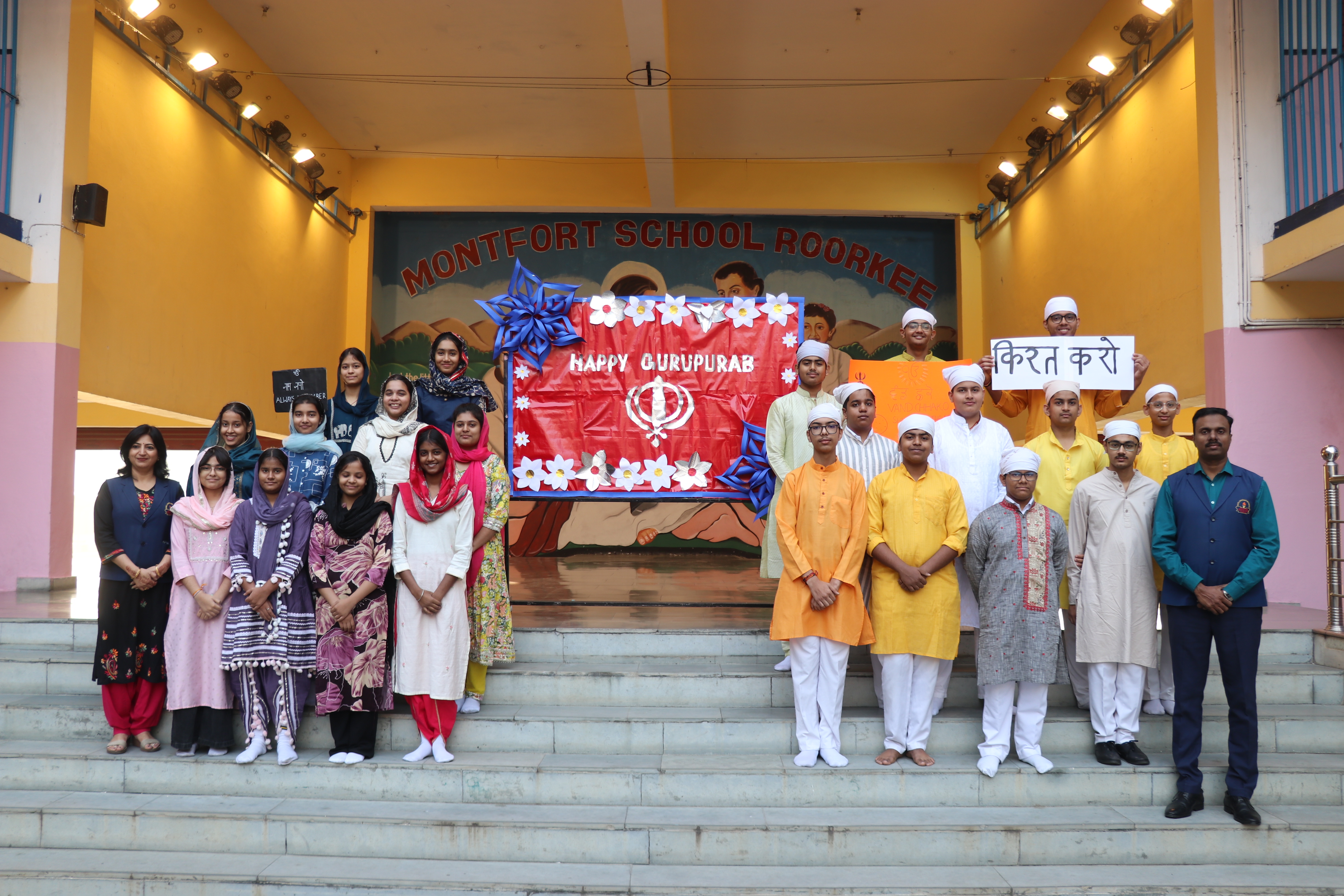 Montfort School Roorkee