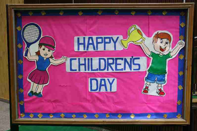 Children's Day Celebration - 2025 (Senior Section)