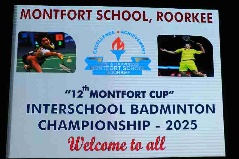 “12TH MONTFORT CUP” INTER-SCHOOL BADMINTON TOURNAMENT-2025