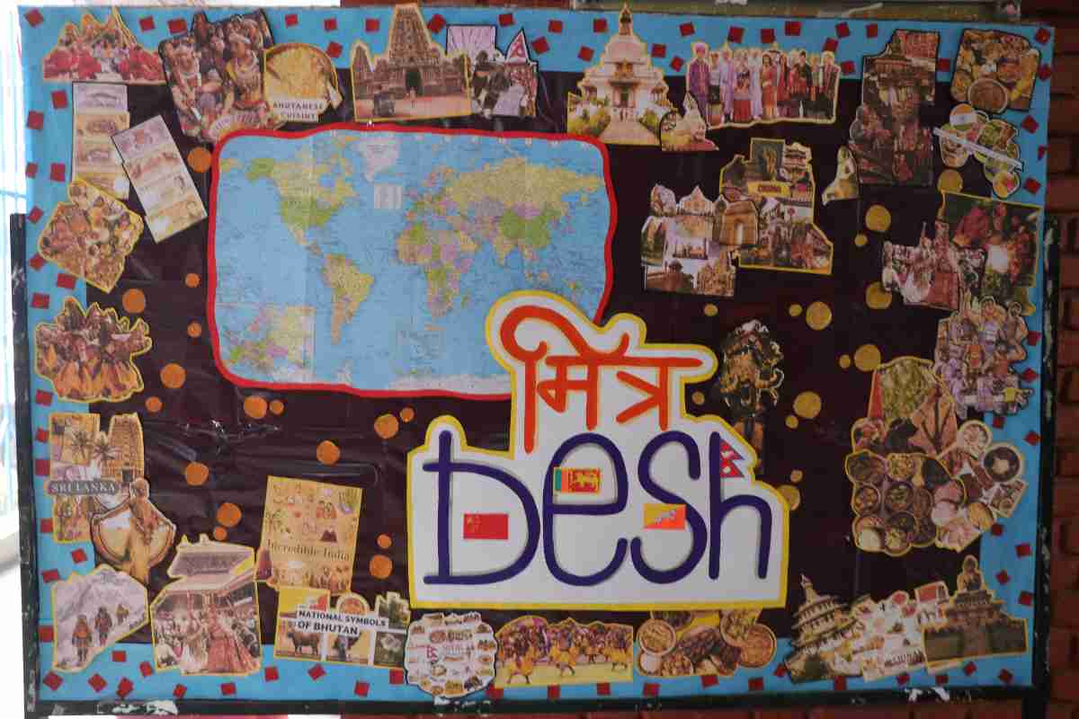 WORLD TOUR ACTIVITY (PRIMARY SECTION) - 2025