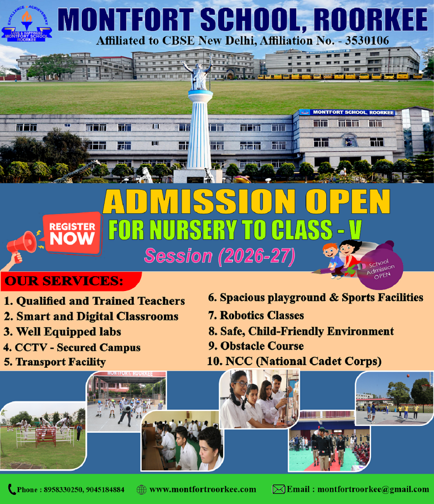Montfort School Roorkee
