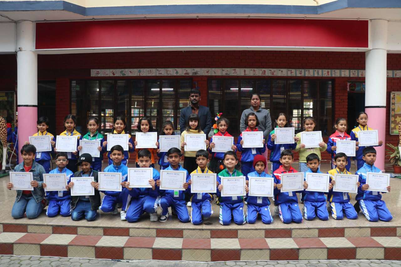 Inter house basketball and inter section chess & badminton championship - (2025-26)