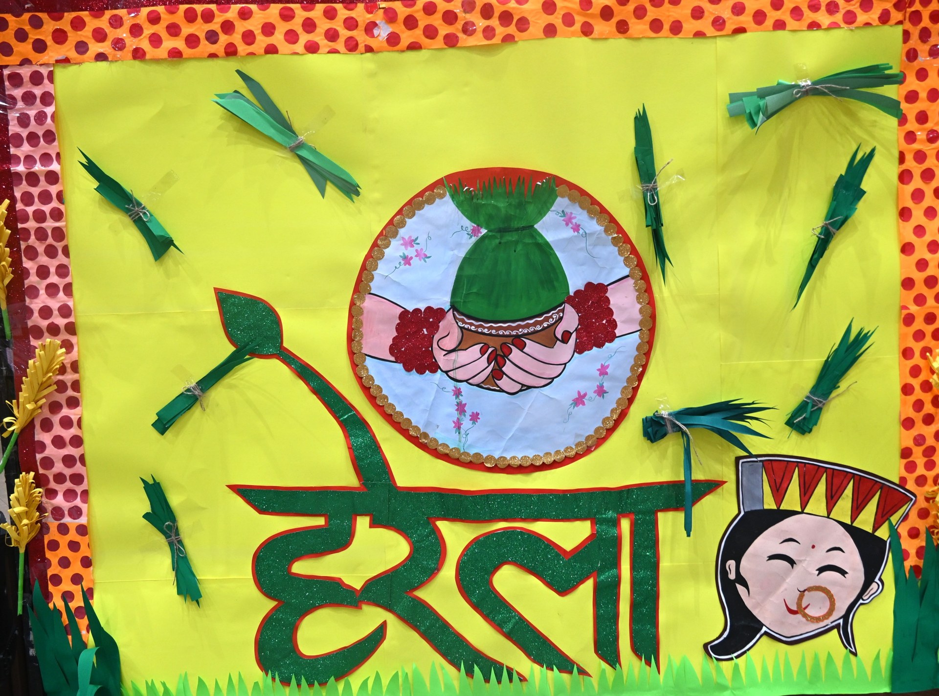 Montfort School Roorkee