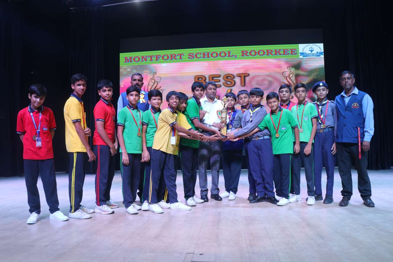 SPORTS ACHIEVEMENT - 2026