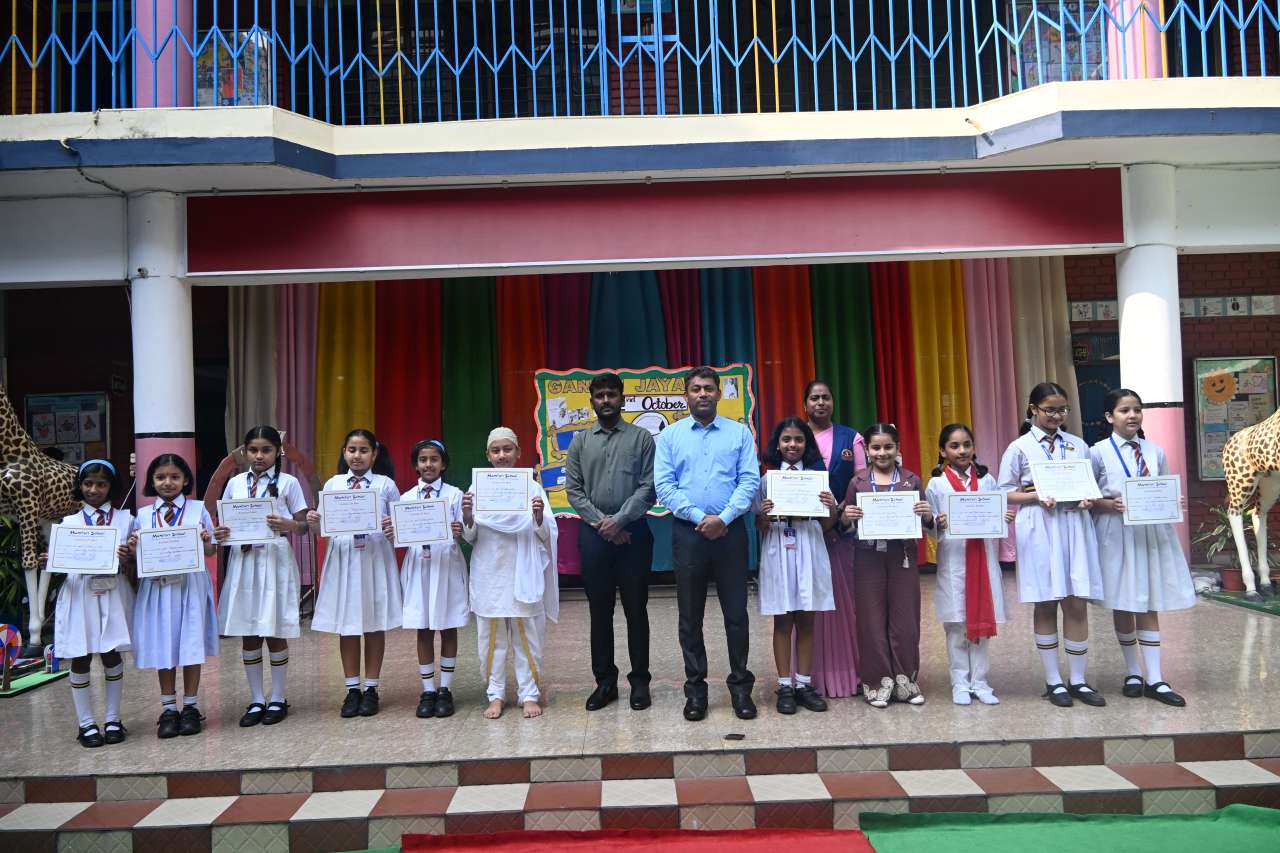 CERTIFICATE DISTRIBUTION - 2026 (PRIMARY SECTION)