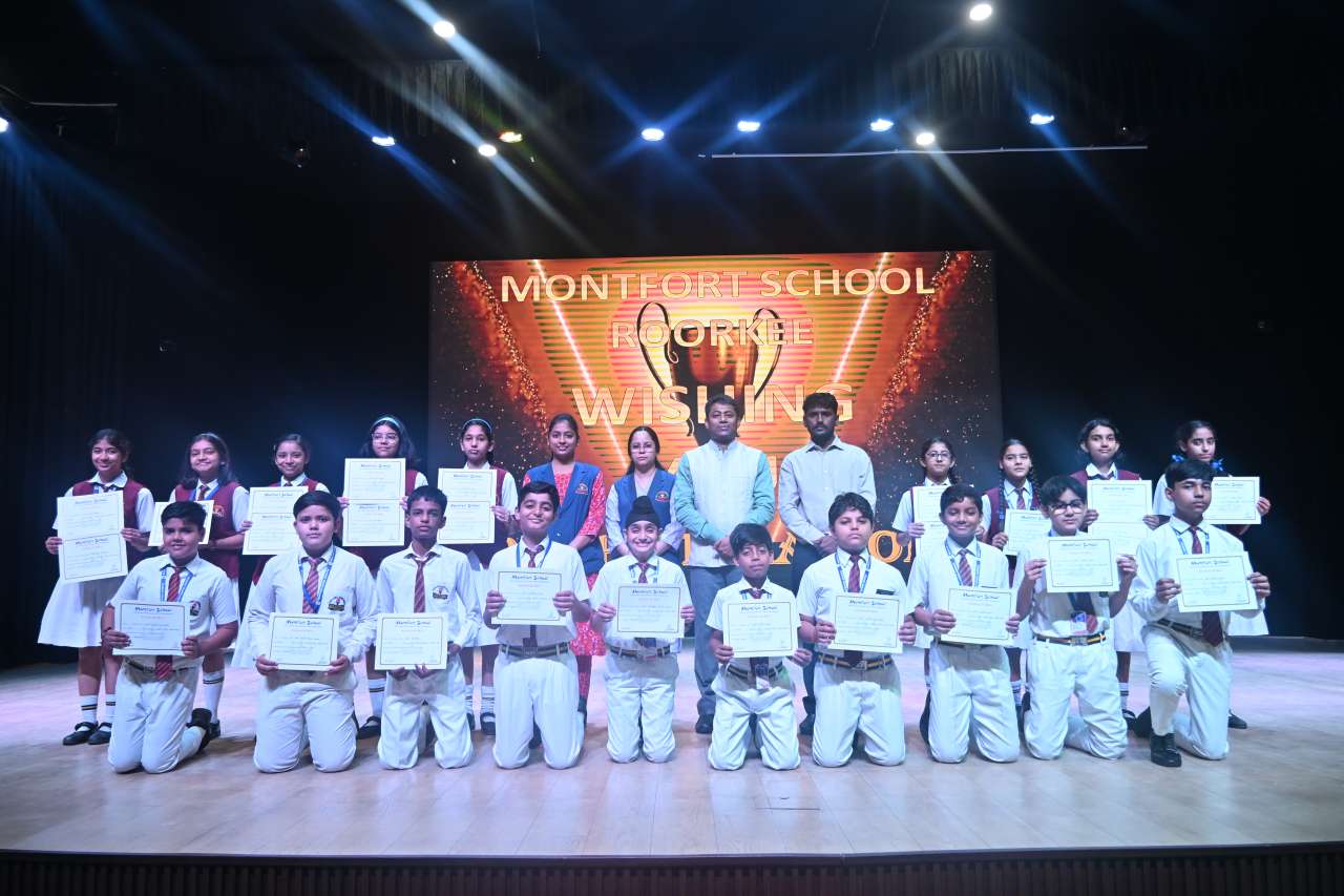 Certificate Distribution - 2026 (Middle Section)