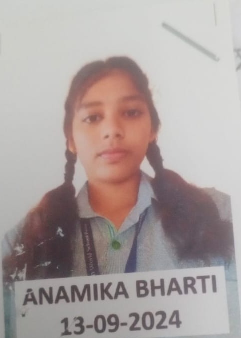 Delhi Public School Rudrapur