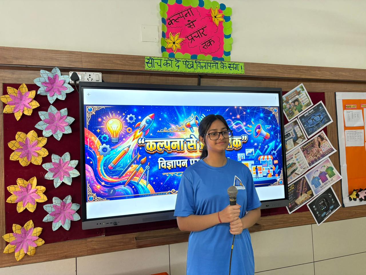 Top Girls School in Namkum