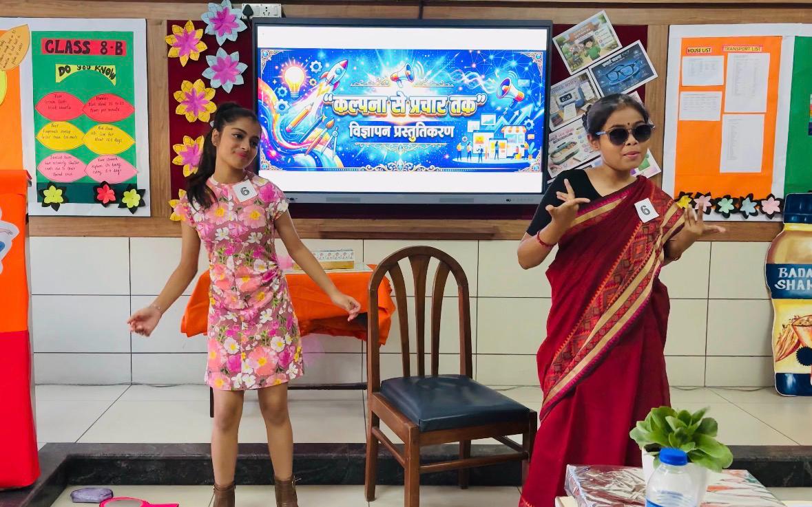 Top Girls School in Namkum