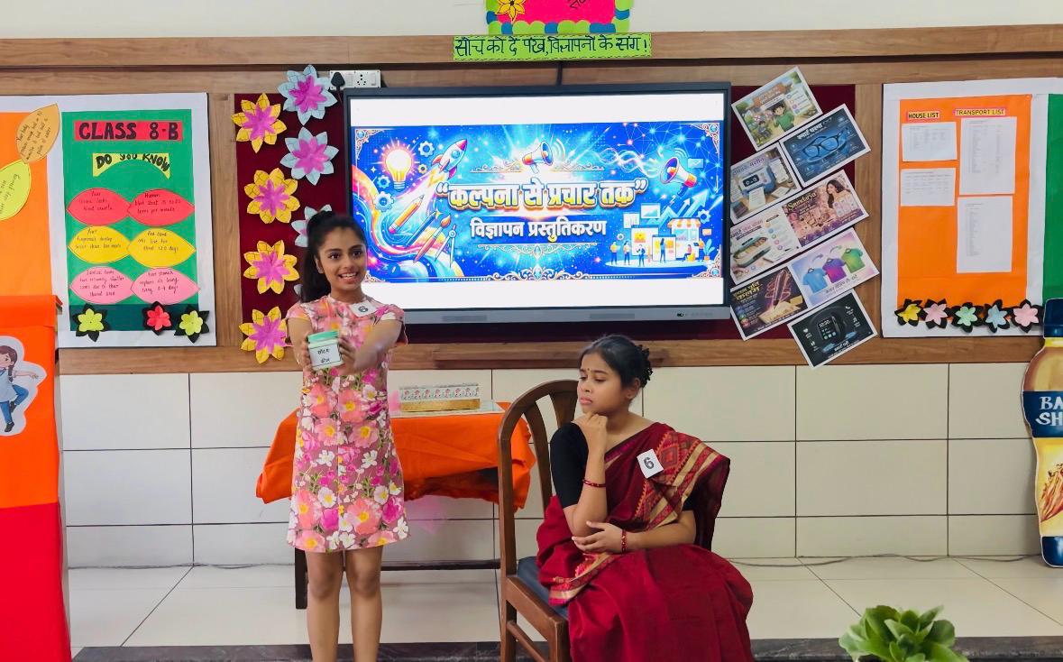 Top Girls School in Namkum