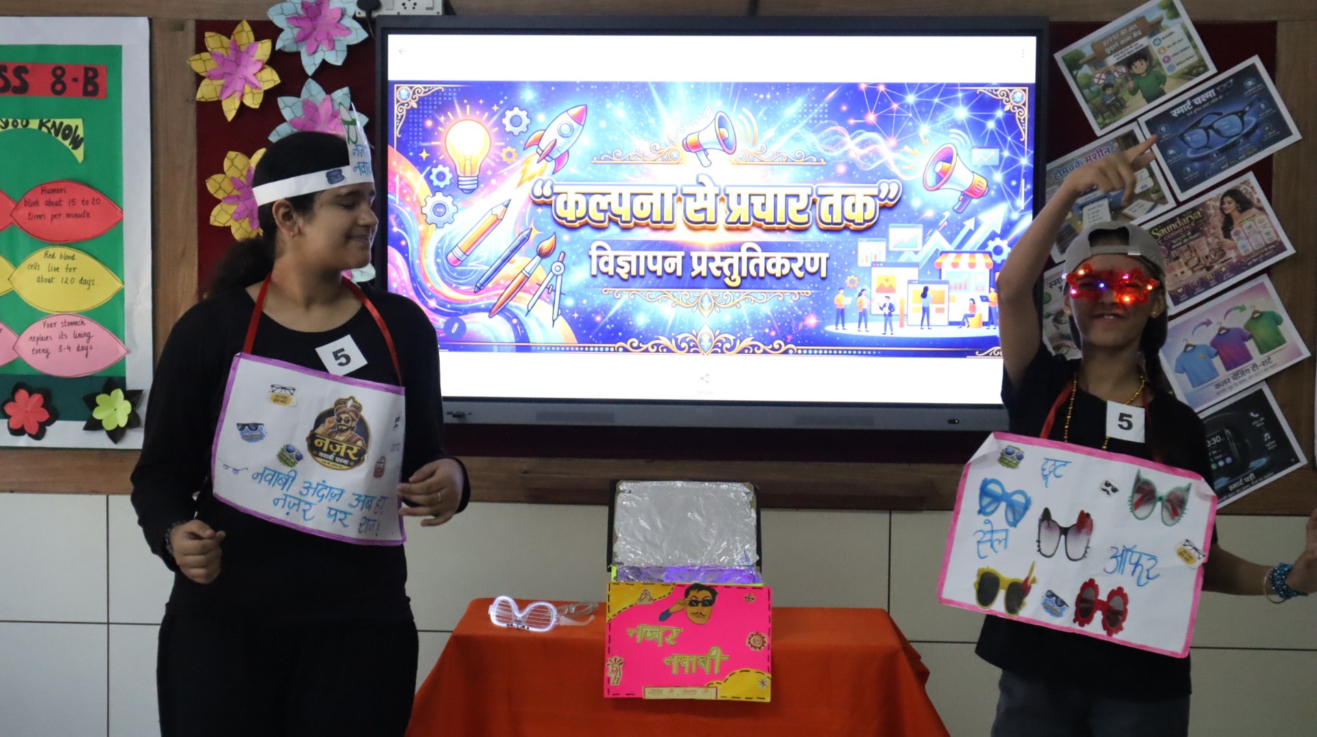 Top Girls School in Namkum