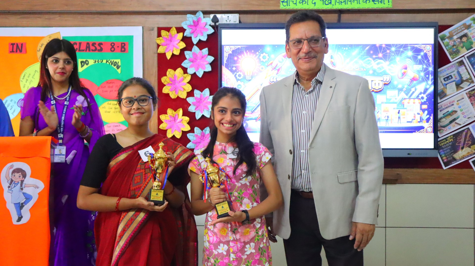 Top Girls School in Namkum