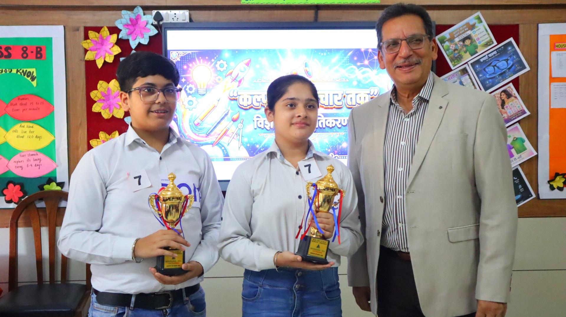 Top Girls School in Namkum