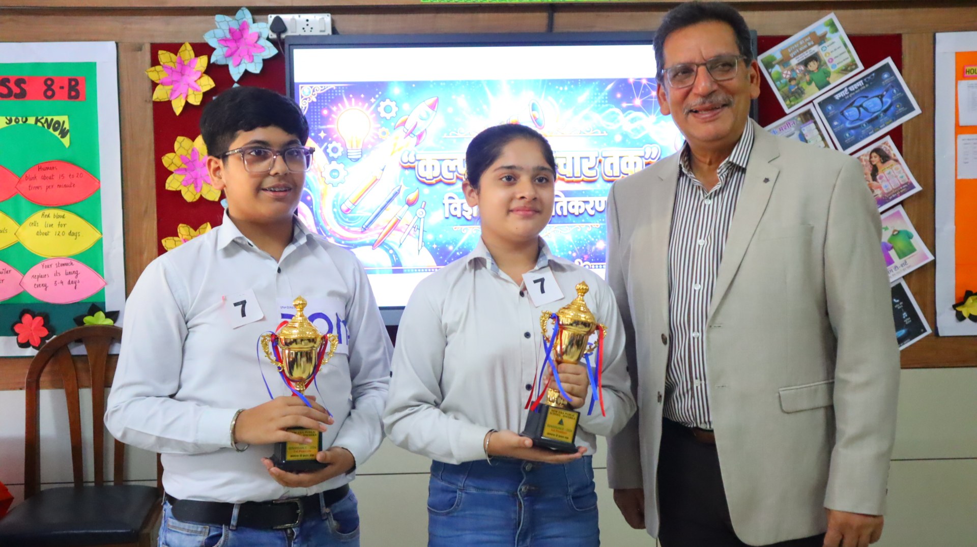 Top Girls School in Namkum
