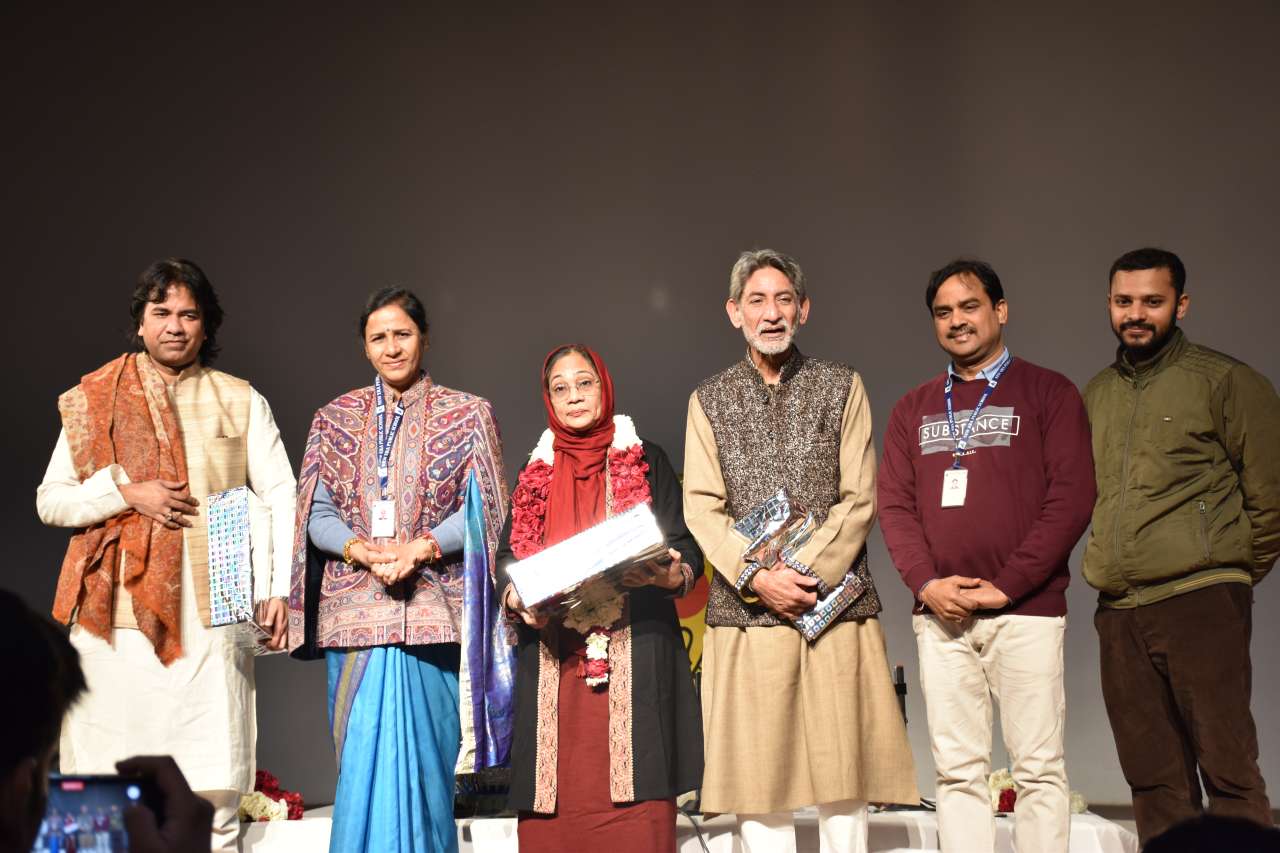 New Era Public School