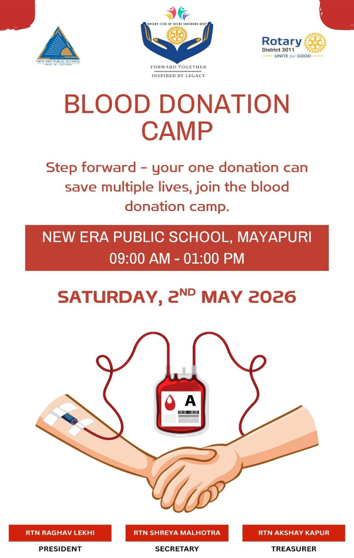 New Era Public School