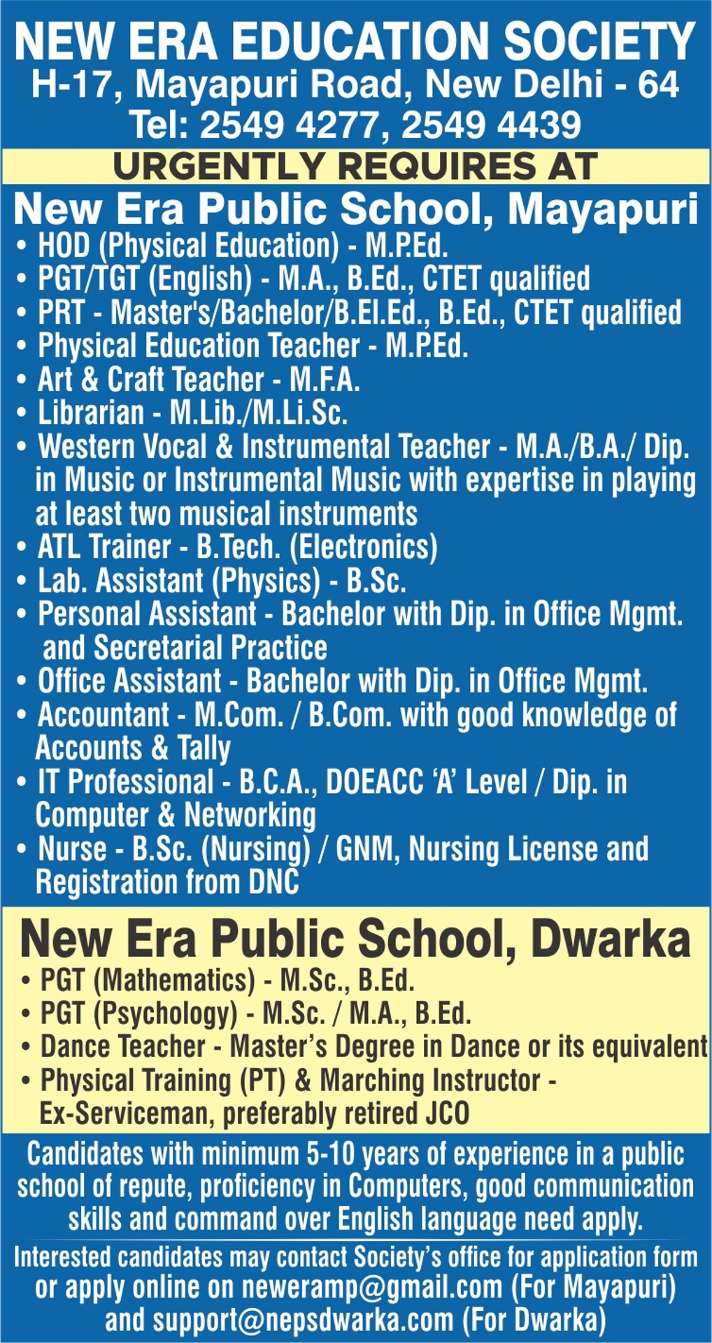 New Era Public School