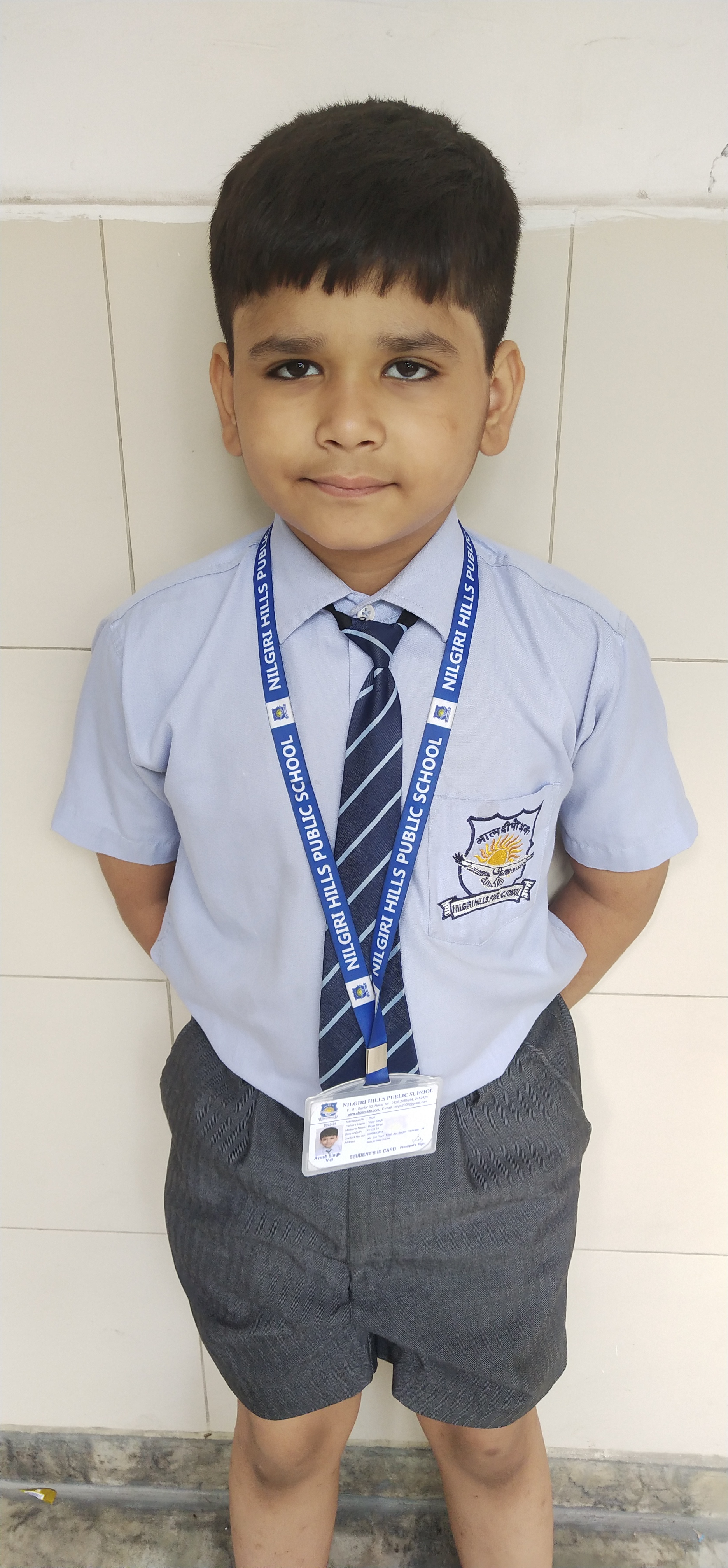 Delhi Public School Rudrapur