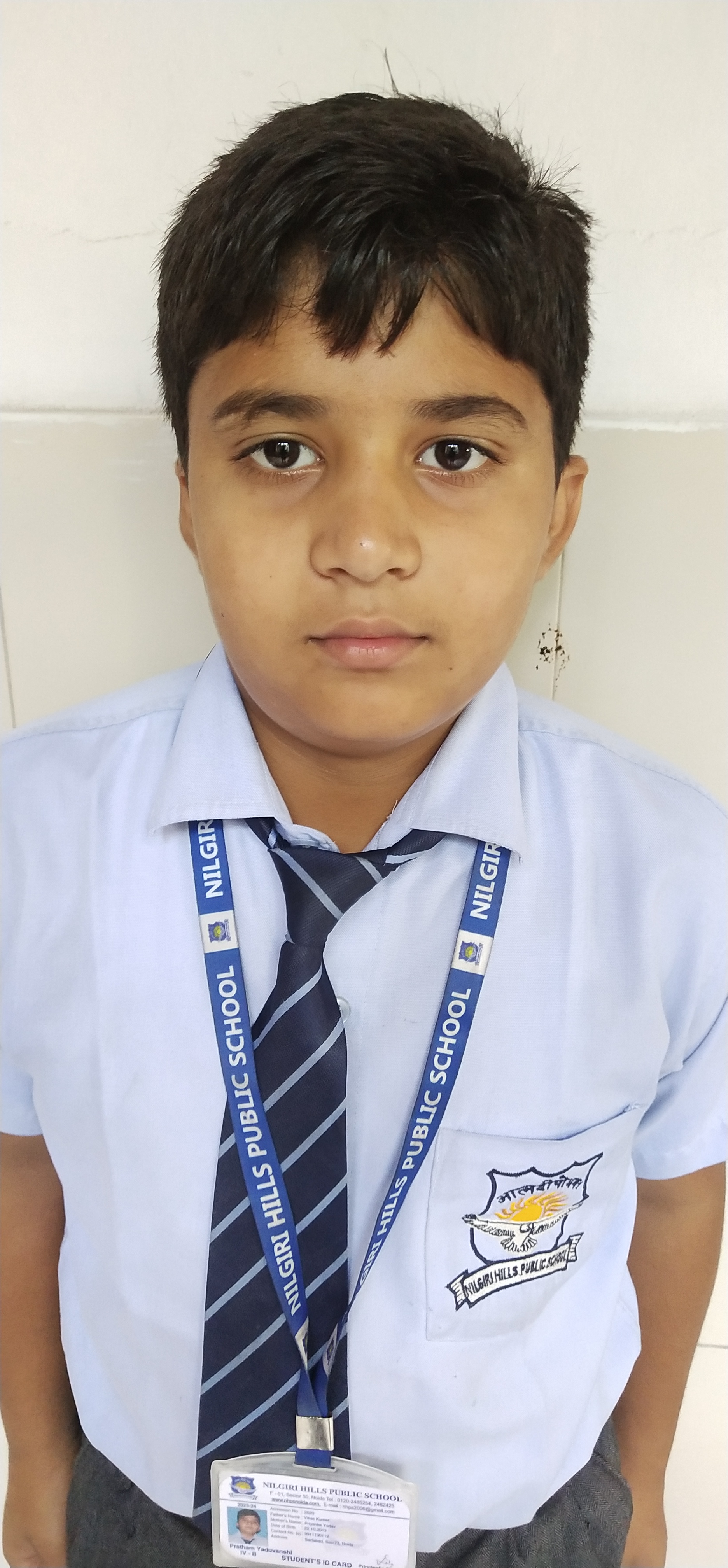 Delhi Public School Rudrapur