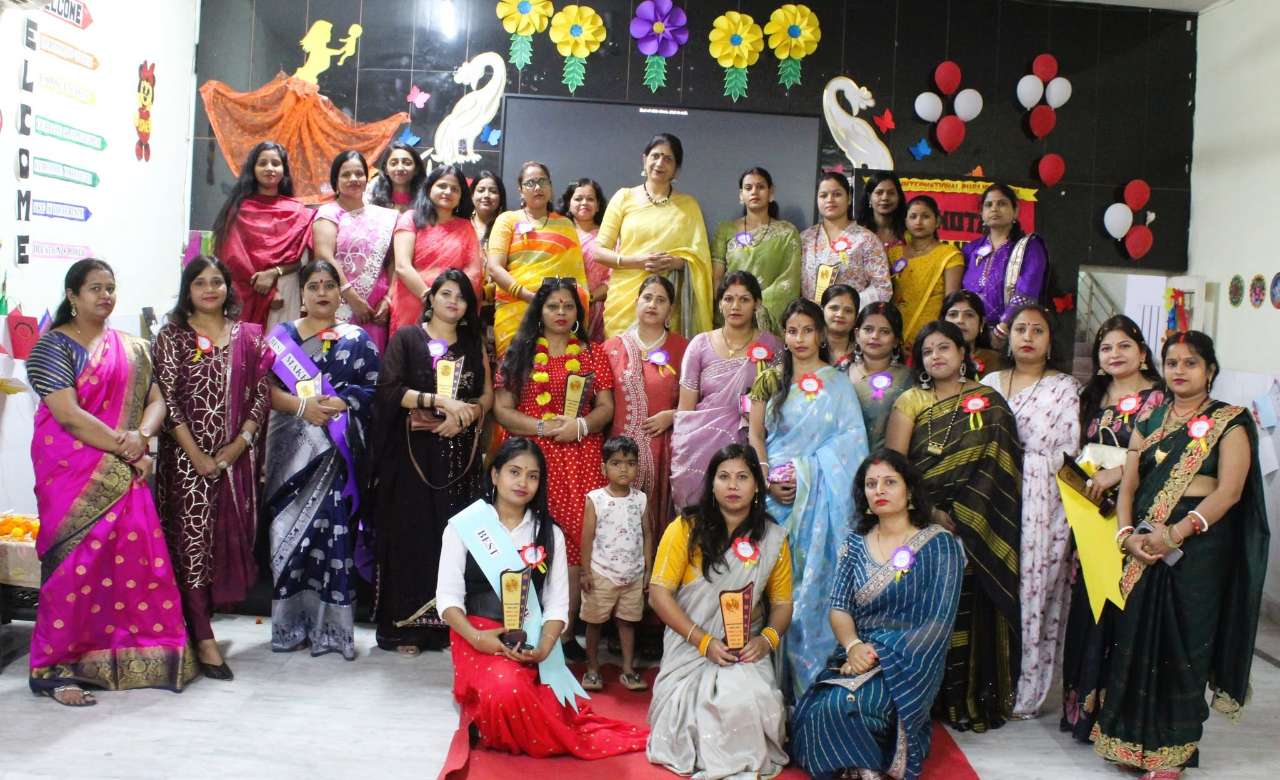 Noida International Public School