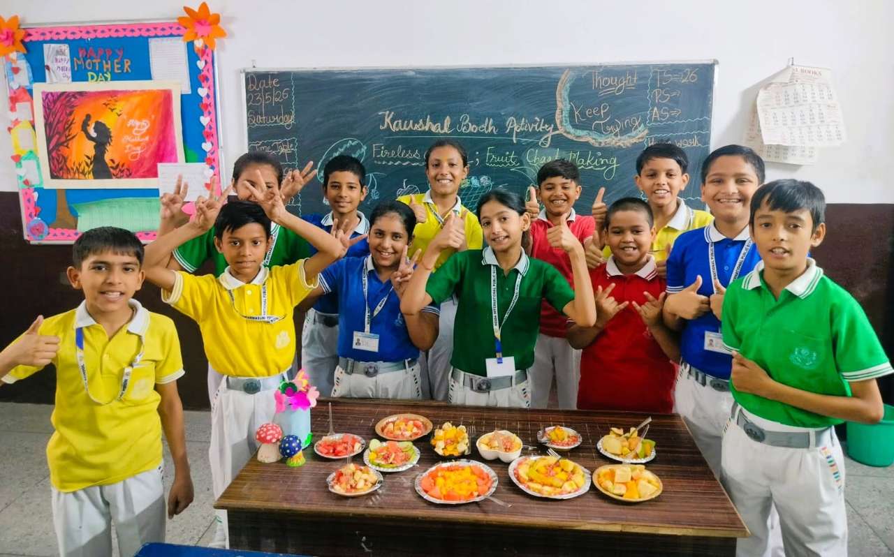 Noida International Public School