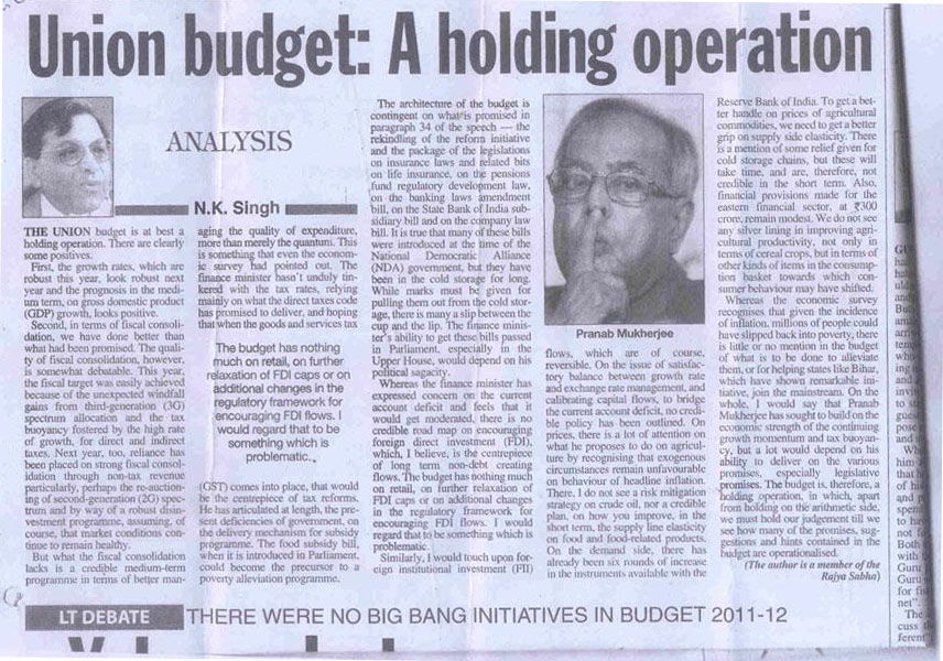 NK SINGH
