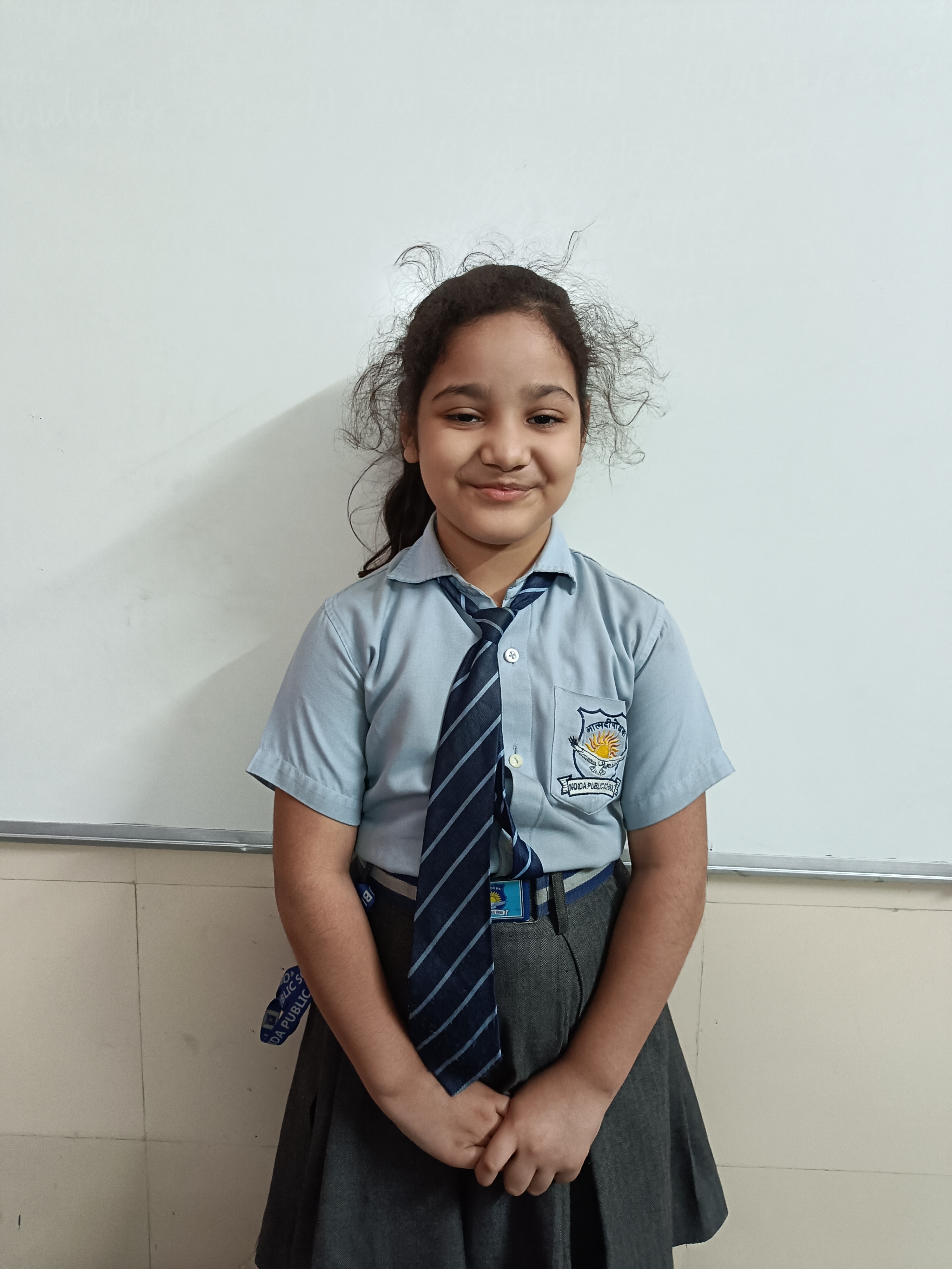 Delhi Public School Rudrapur