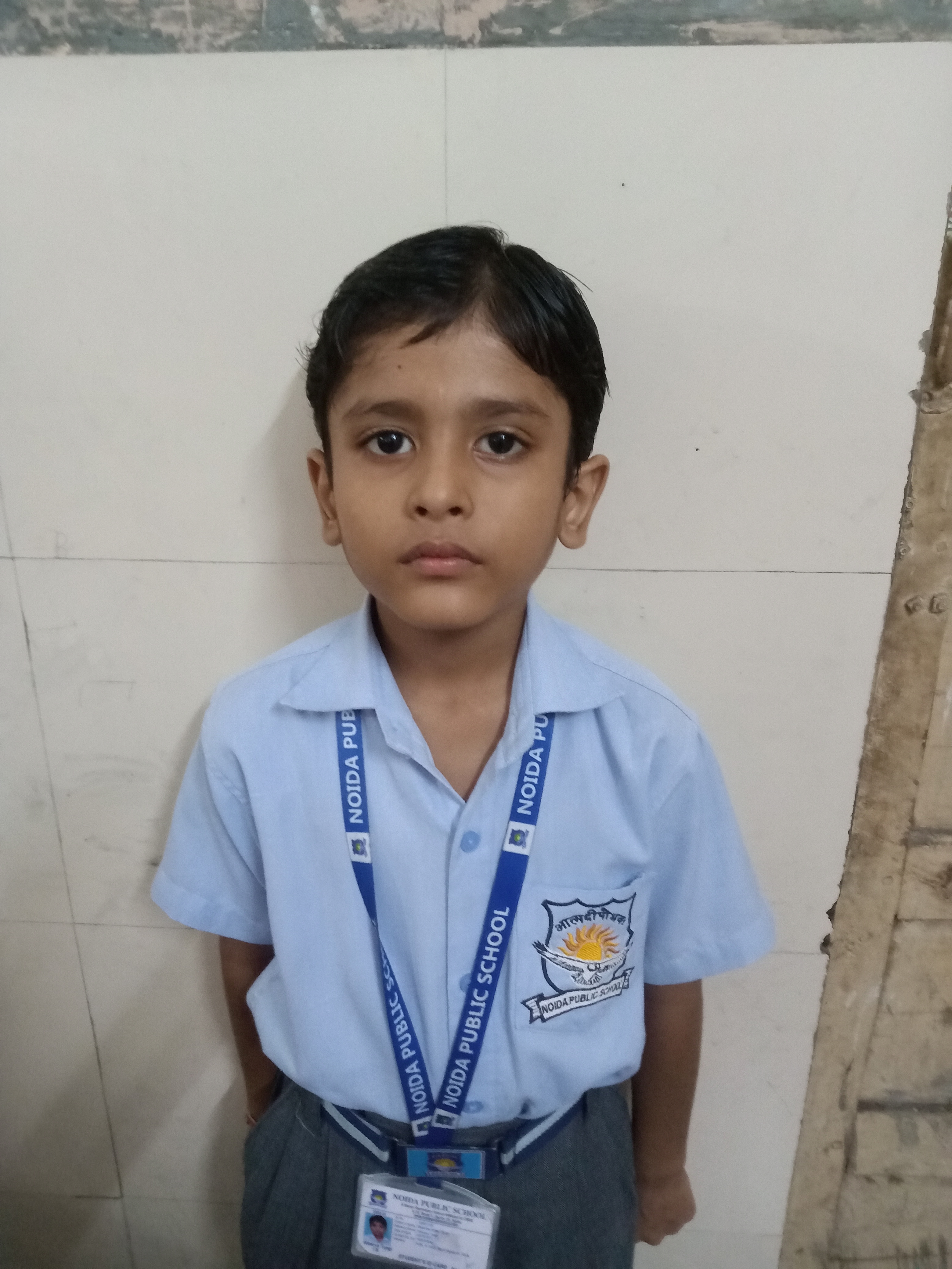 Delhi Public School Rudrapur