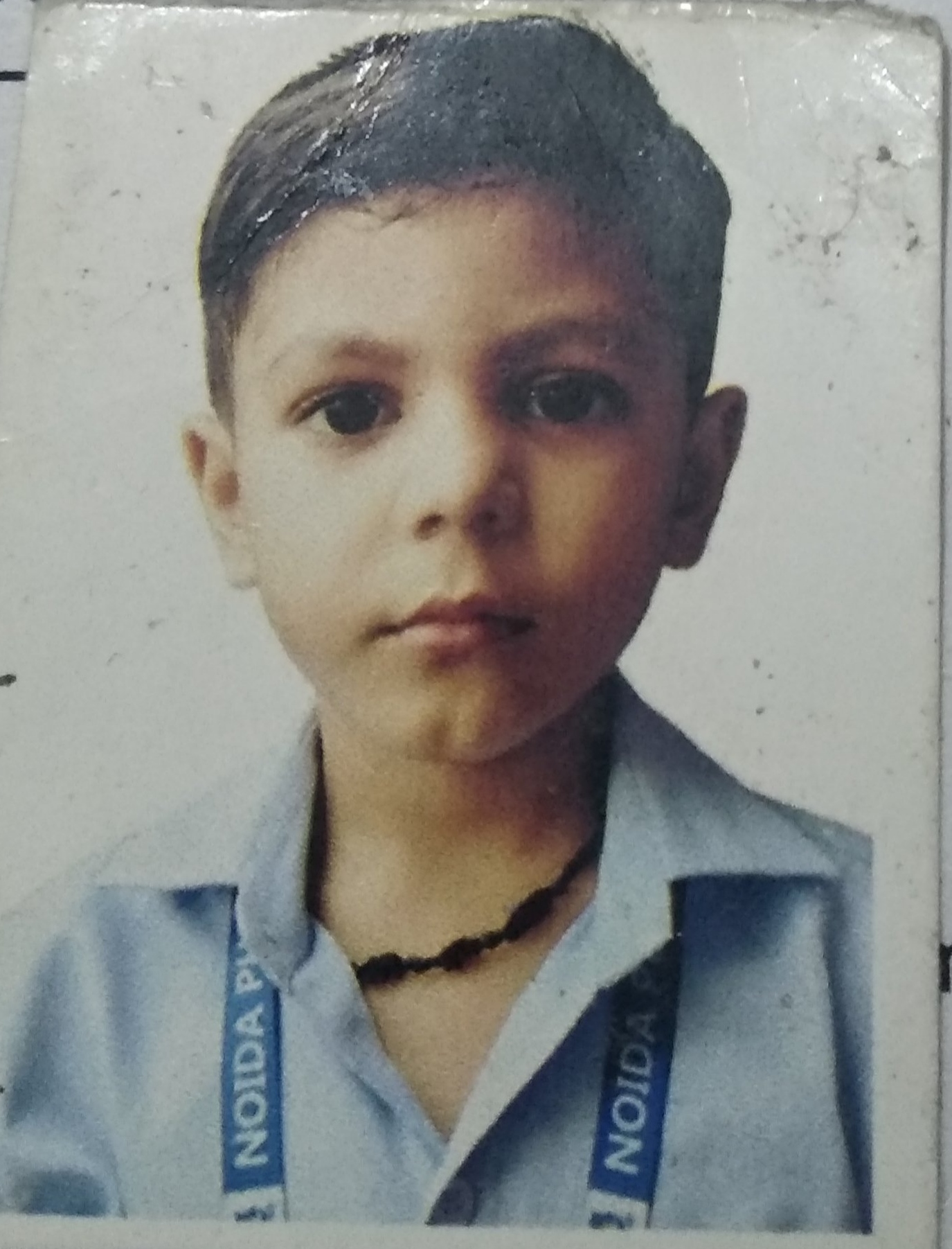 Delhi Public School Rudrapur