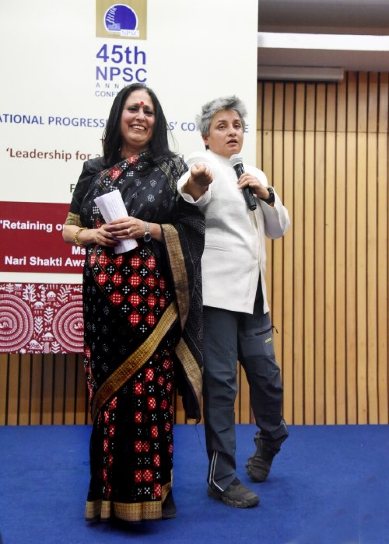 National Progressive Schools Conference