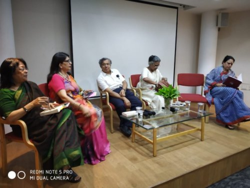 National Progressive Schools Conference