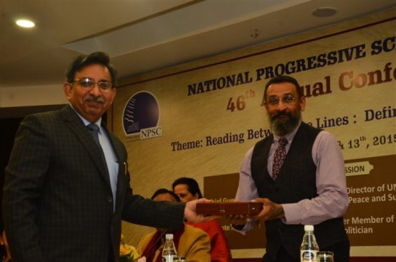 National Progressive Schools Conference