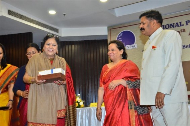 National Progressive Schools Conference