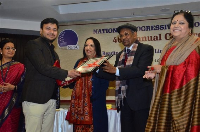 National Progressive Schools Conference