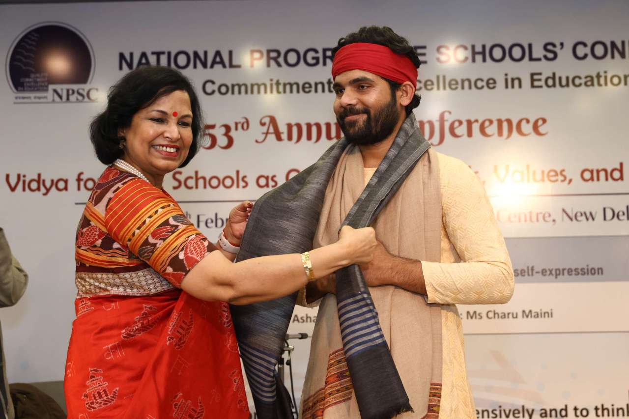 National Progressive Schools Conference