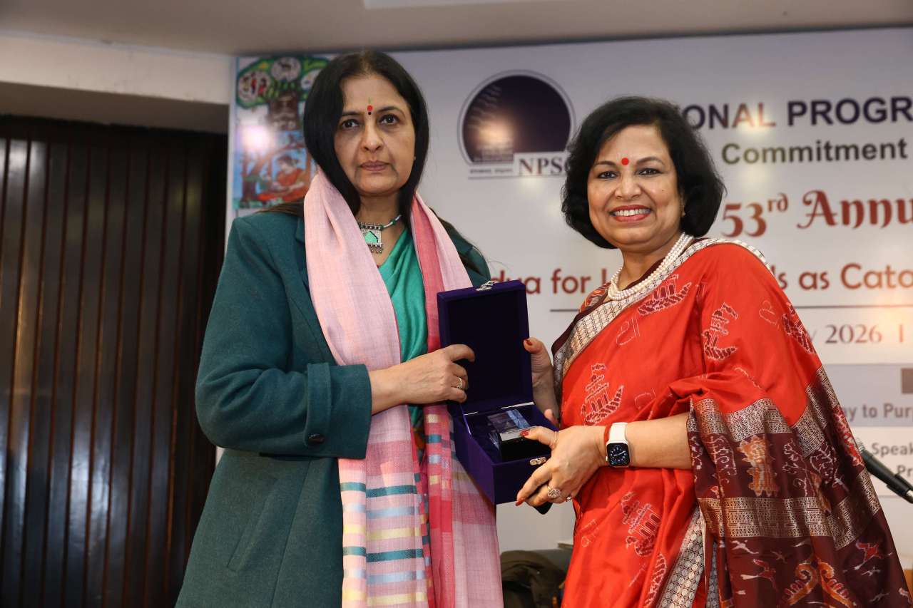 National Progressive Schools Conference