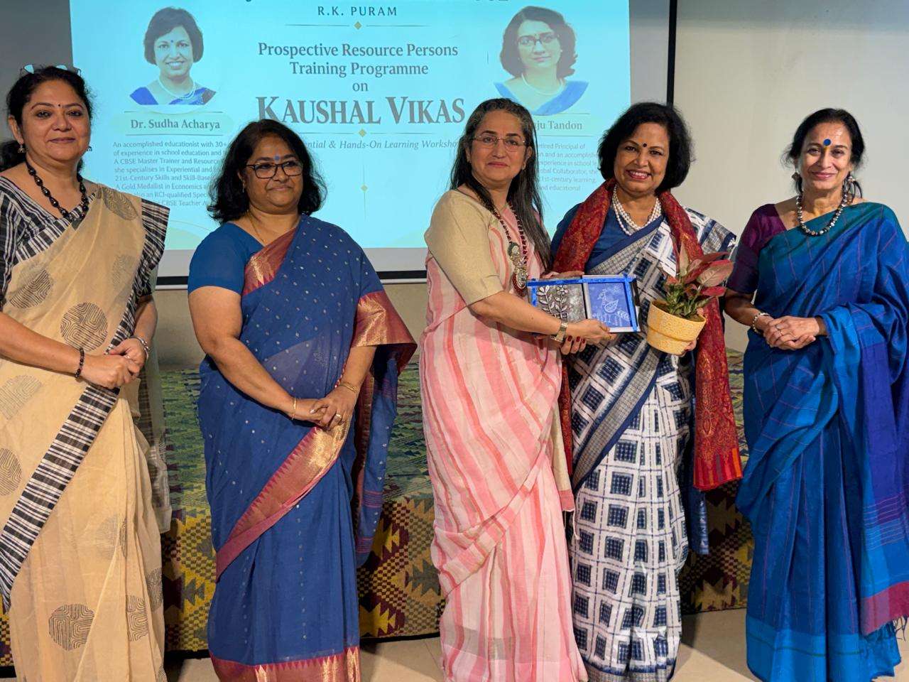 National Progressive Schools Conference