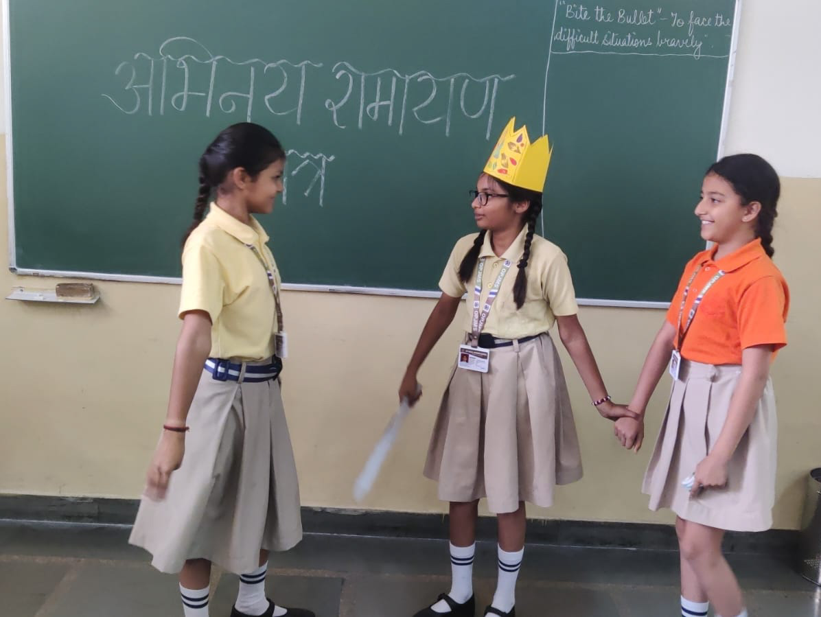 Best School in Hisar