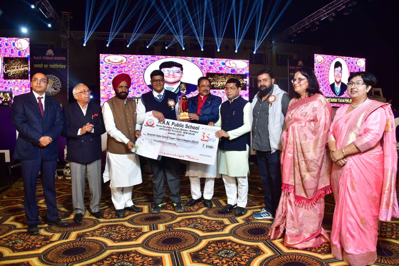Top School in Rudrapur