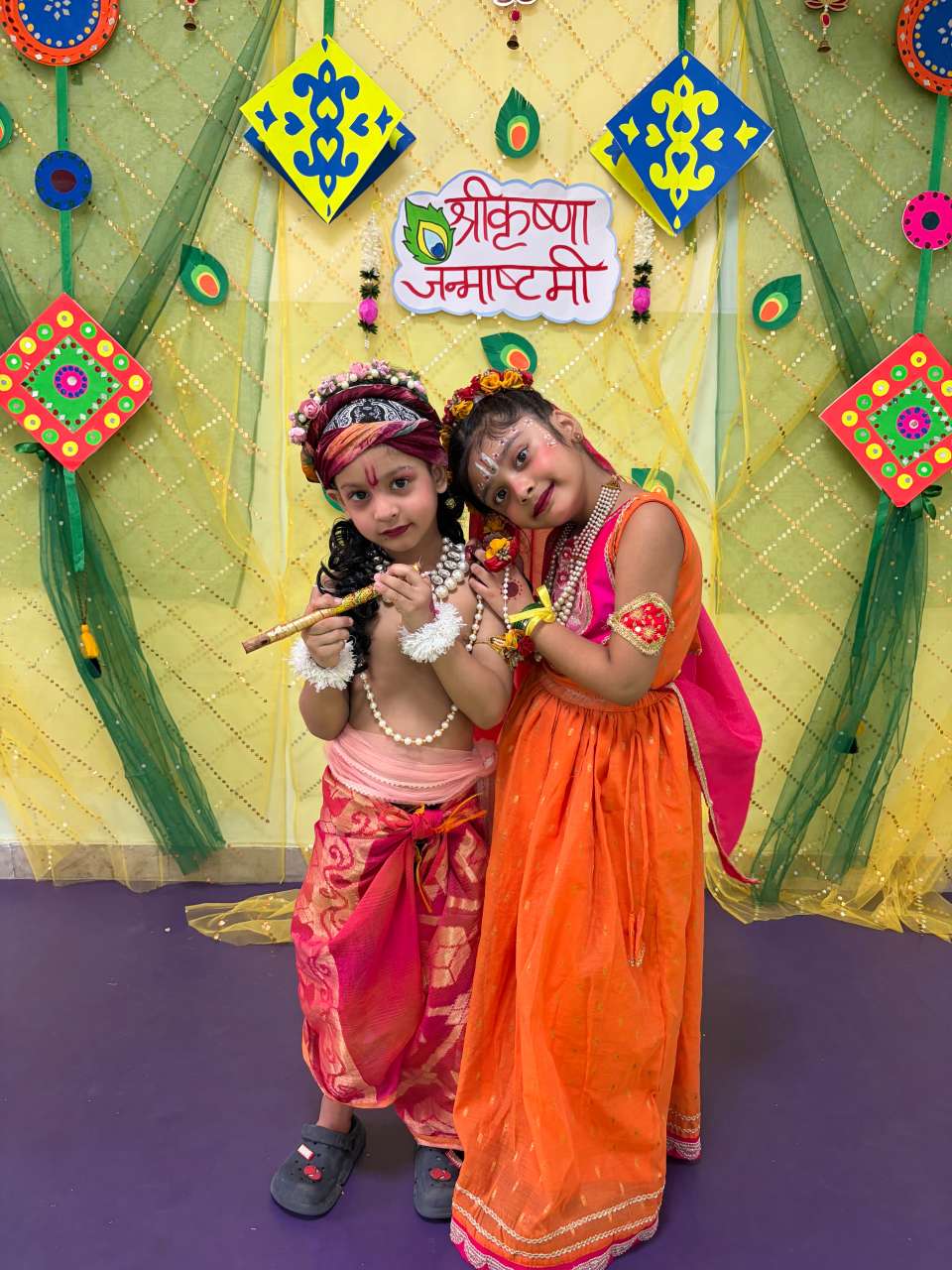 RKG Global School