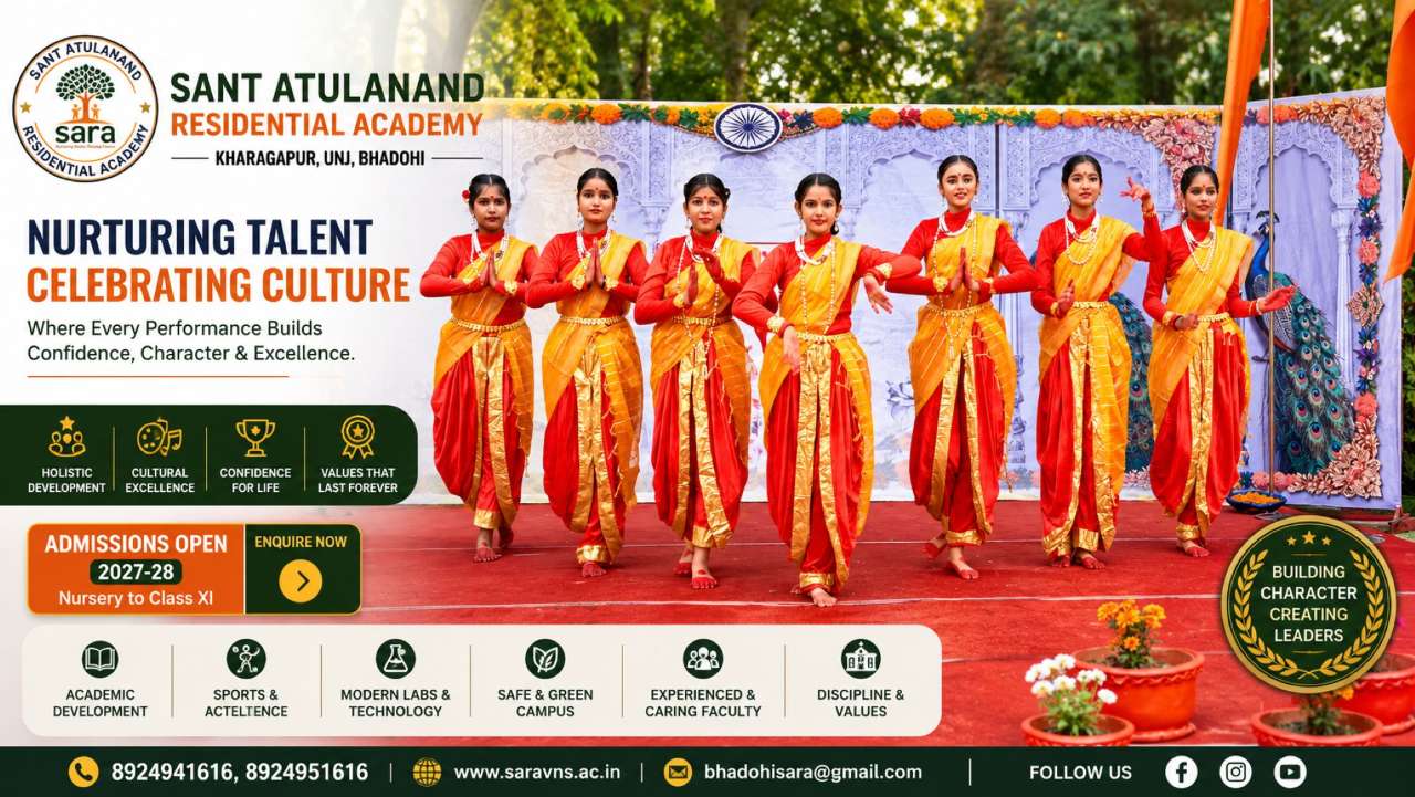 SANT ATULANAND RESIDENTIAL ACADEMY