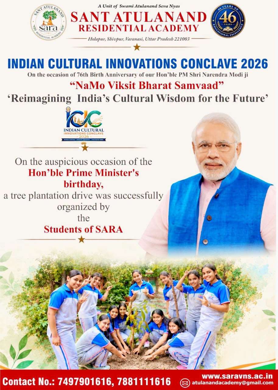 Indian Cultural Innovations Conclave