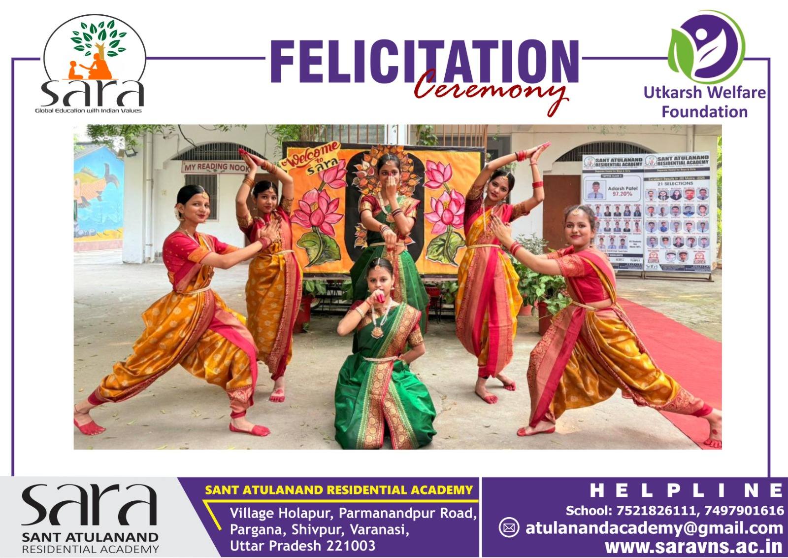 FELICITATION CEREMONY