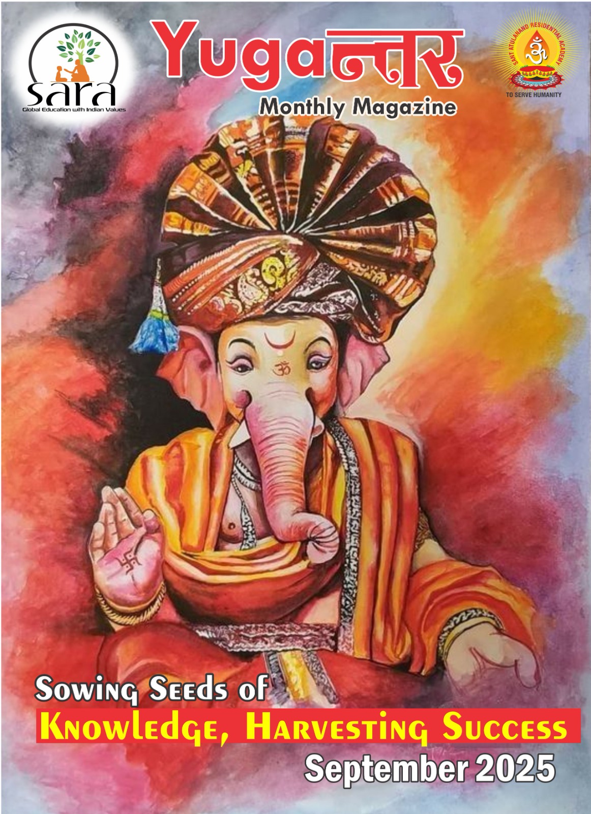 Best school in varanasi