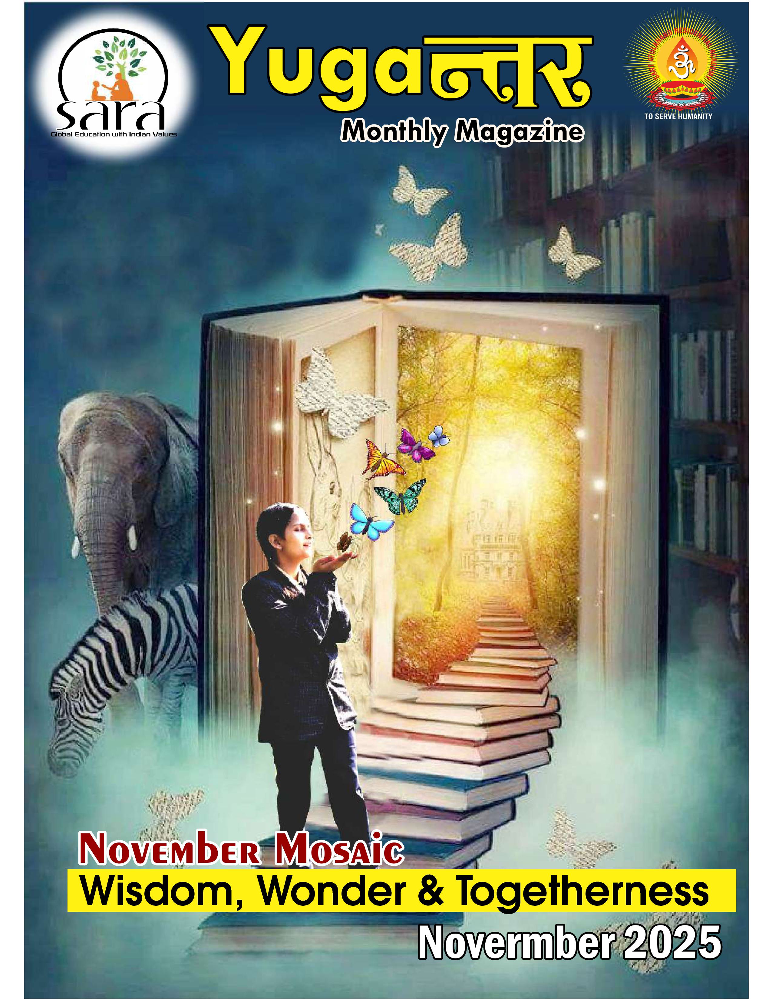 Best school in varanasi