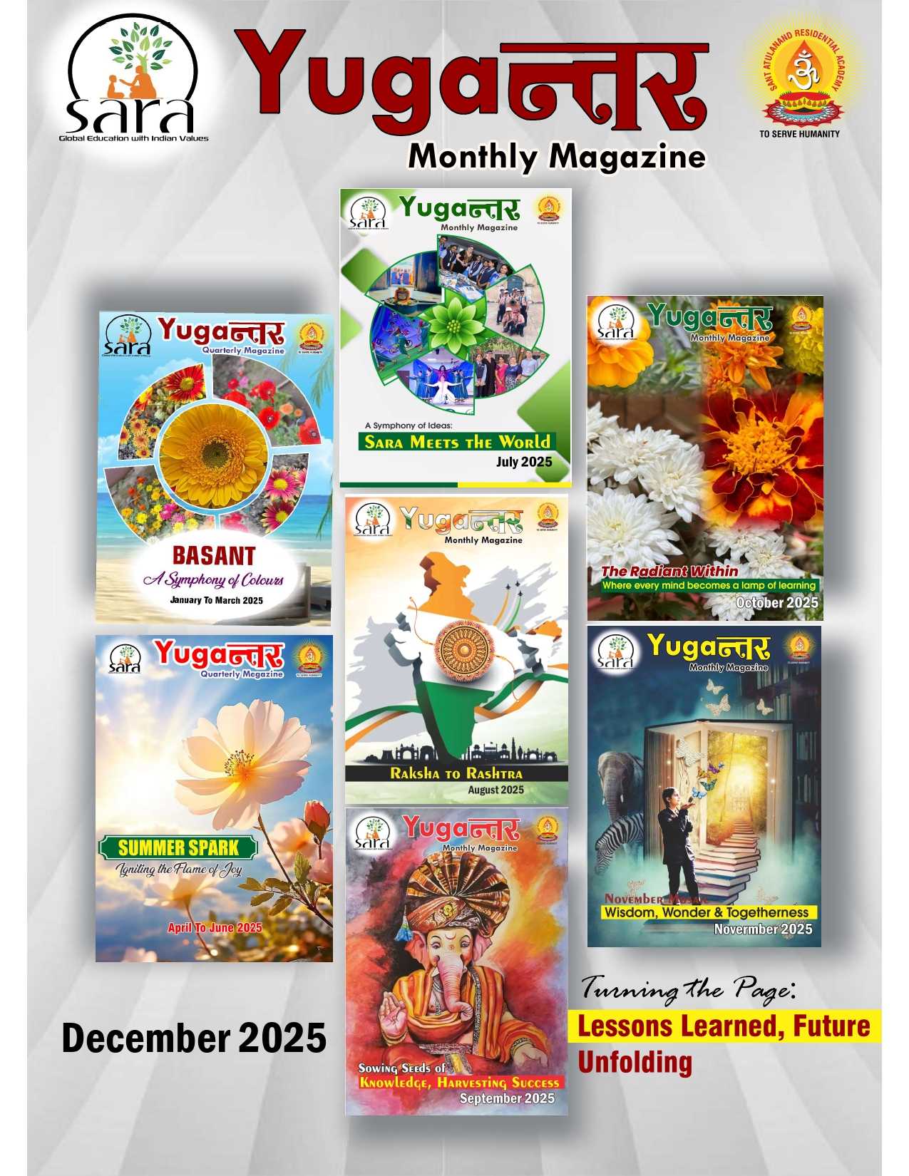 Best school in varanasi