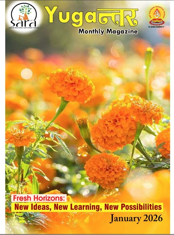 Best school in varanasi