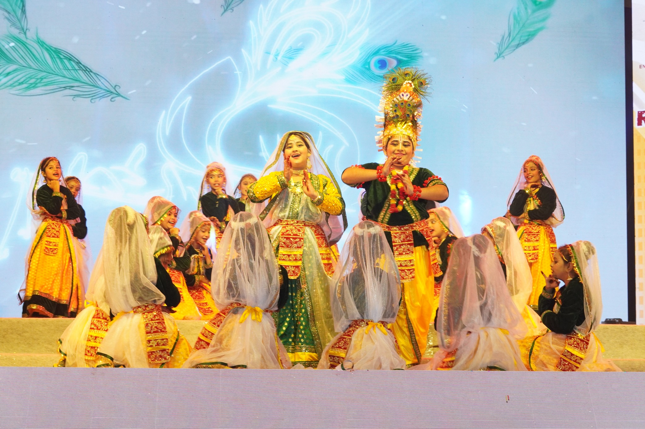 Best School In Sarnath